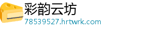 新春走基层｜菜篮子拎出幸福感 重庆推进农贸市场升级改造 篮拎不由得让人眼前一亮-彩韵云坊